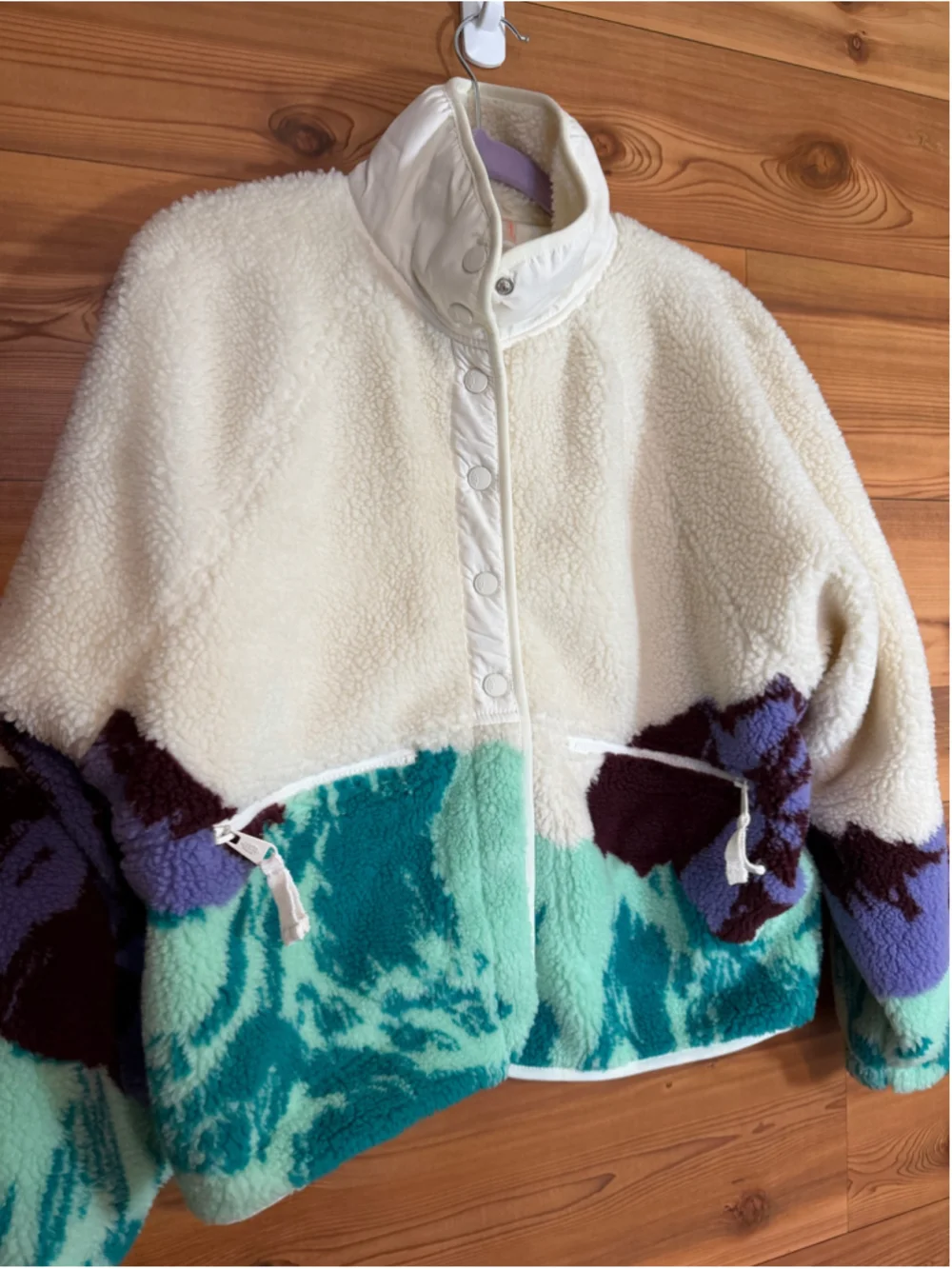 Free people movement Hit The Slopes Printed Fleece Jacket